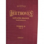 Beethoven-piano