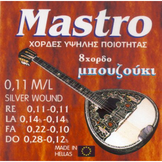 MASTRO SILVER WOUND