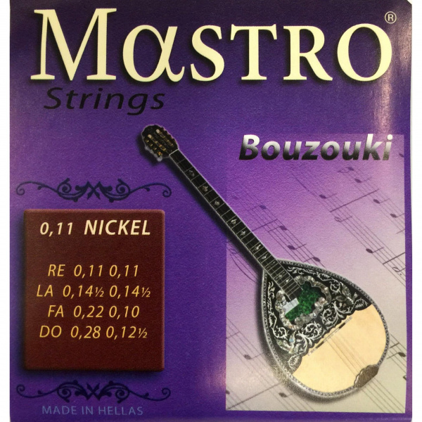 Nickel 011