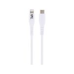 t-nb-cbltc01wh-usb-cable-usb-c-to-8pin-3a-20w-10m-white (3)