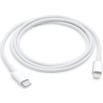 apple-original-usb-cable-mkq42ama-usb-c-to-8pin-20m-gift-box-white