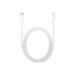 apple-original-usb-cable-mkq42ama-usb-c-to-8pin-20m-gift-box-white