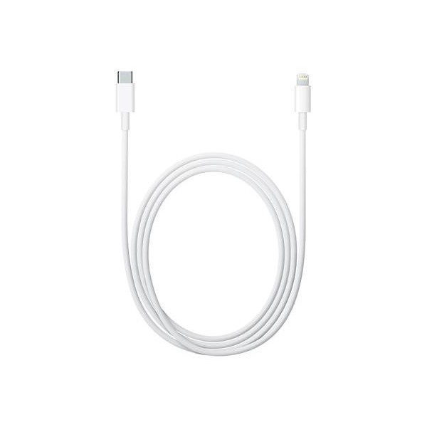 apple-original-usb-cable-mkq42ama-usb-c-to-8pin-20m-gift-box-white (2)